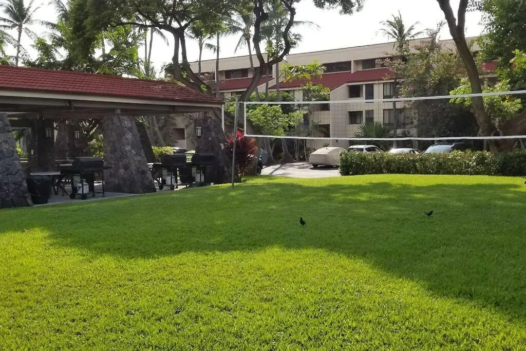 Ohana Beach Retreat At The Surf And Racquet Club Kailua-Kona Apartament